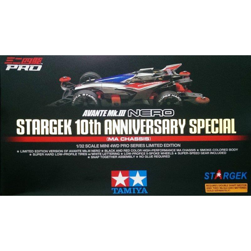 Tamiya Mini 4wd 92284 Stargek 10th Anniversary Special Avante Mk