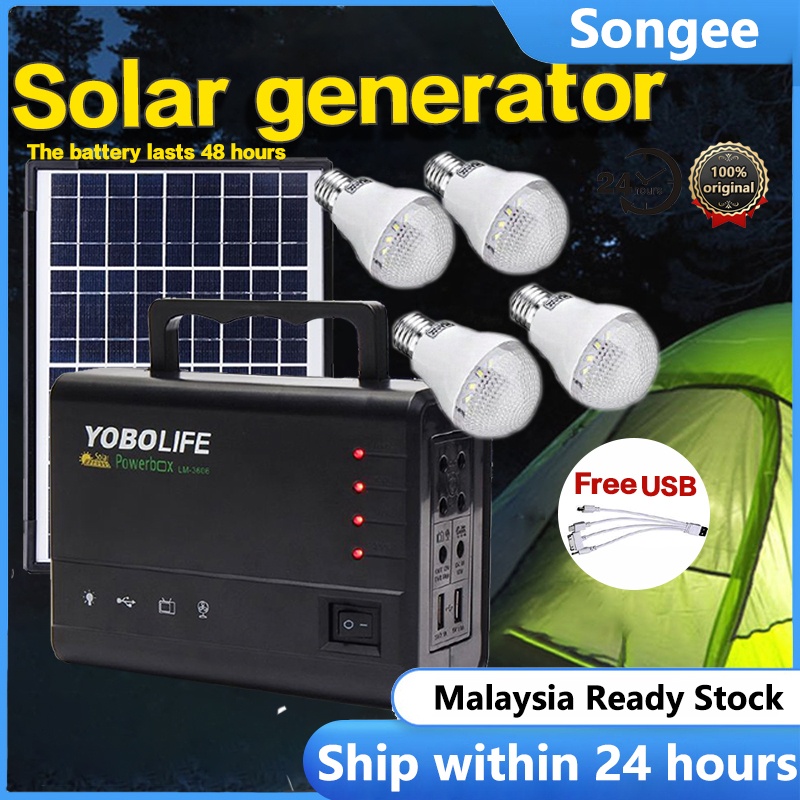 【5000mAh】Solar lighting system Portable Panels Charging Generator Power ...