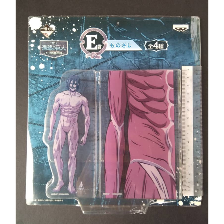 Super Cute Genuine Attack on Titan Official Scale Ruler (Attack Titan ...