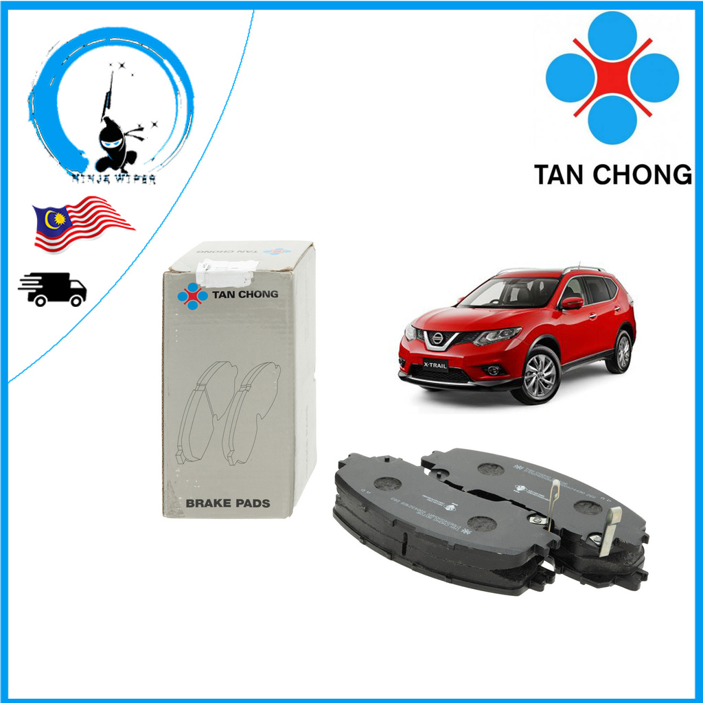 TAN CHONG FRONT BRAKE PADS NISSAN X TRAIL T32 2014+ (D10604GA0AMY
