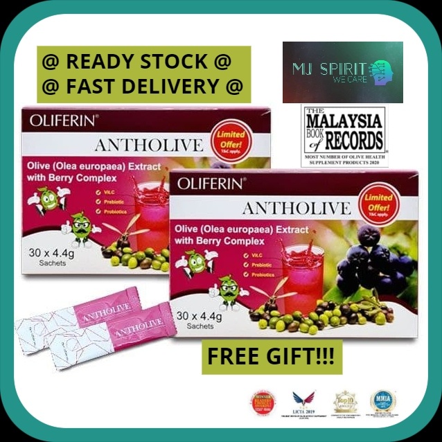 Nutriva Oliferin Antholive [Immune booster/Prevention/Anti-viral ...