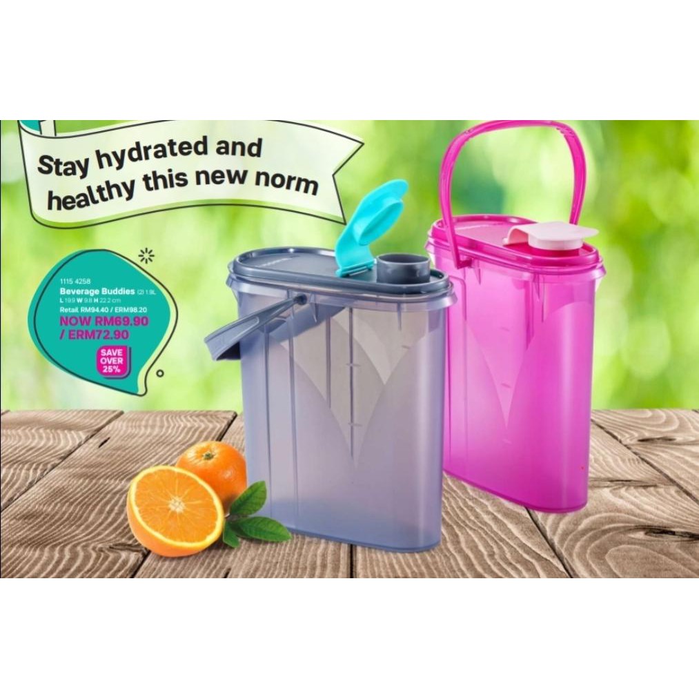 Tupperware Beverage Buddy (1.9L)