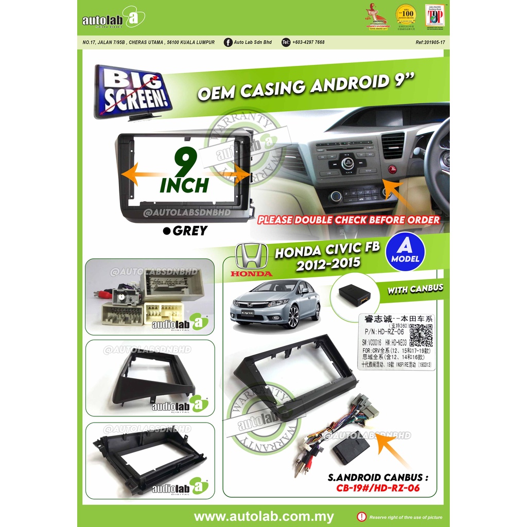 Android Player Casing 9