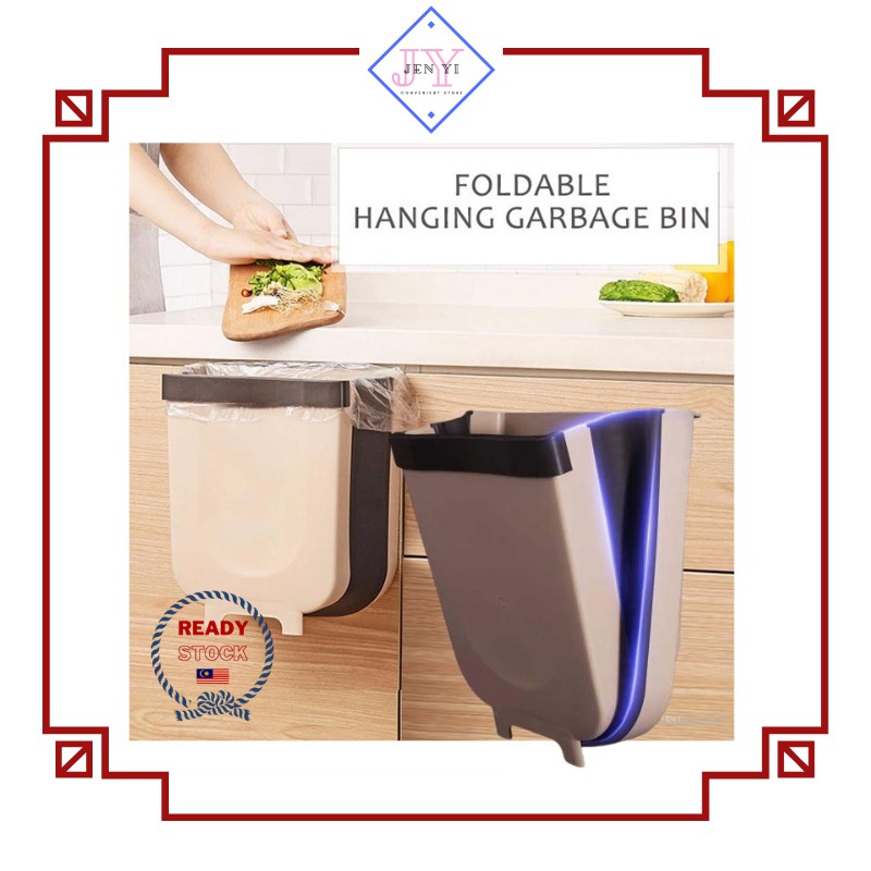 Wall Mounted Folding Dustbin Cabinet Door Foldable Hanging Garbage ...