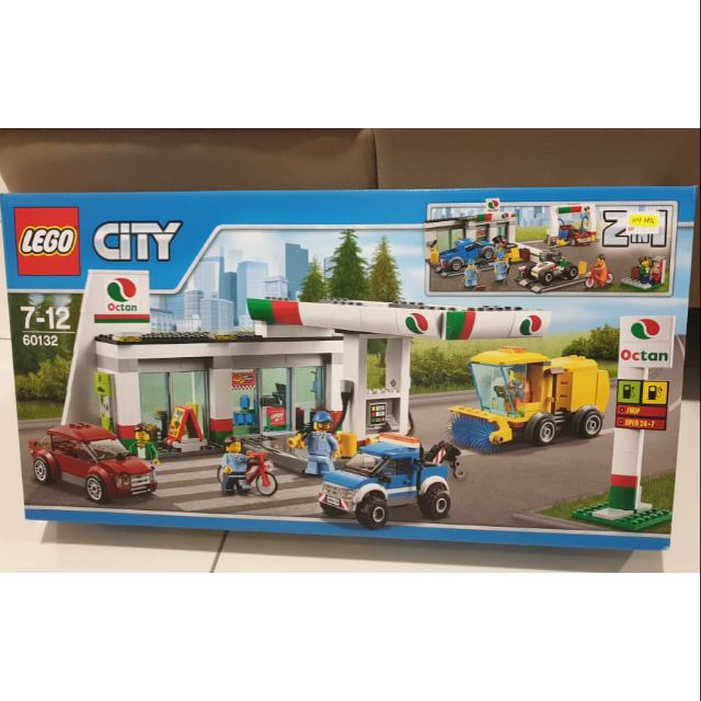 LEGO 60132 City Town Service Station NEW Shopee Malaysia