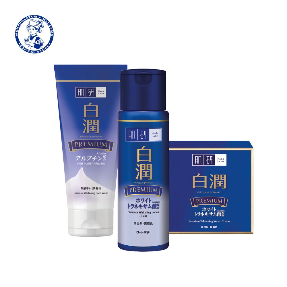 Hada Labo Premium Whitening Sets Normal Dry Dehydrated Shopee