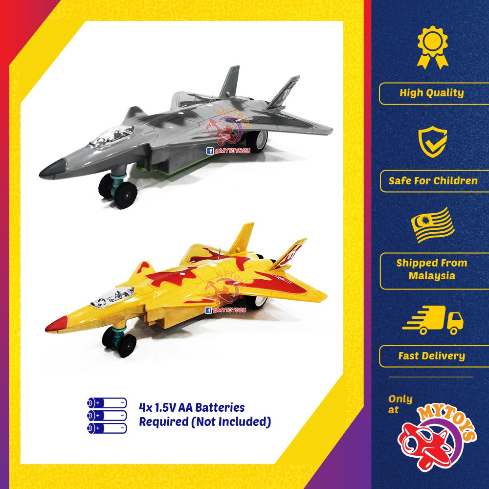 Fighter Jet Radio Remote Control 22cm Battery Operated Vehicle RC Plane ...