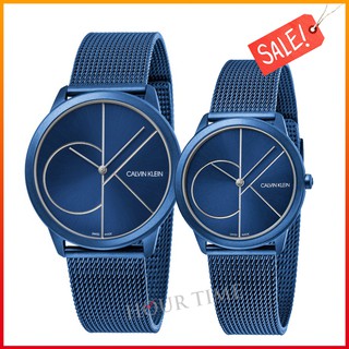 Ck watches outlet couple