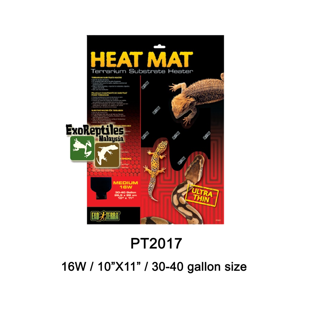 EXO TERRA HEAT MAT (TERRARIUM SUBSTRATE HEATER) 1 unit Shopee Malaysia