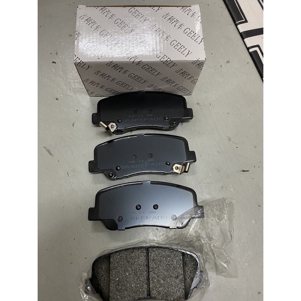 PROTON X70 FRONT BRAKE PAD (SET) Shopee Malaysia