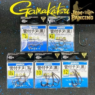 Gamakatsu Chinu Hook With Tube (NSB) No. 12 - 5-Pack, Easy To Tie, For Bait Fishing - View #13