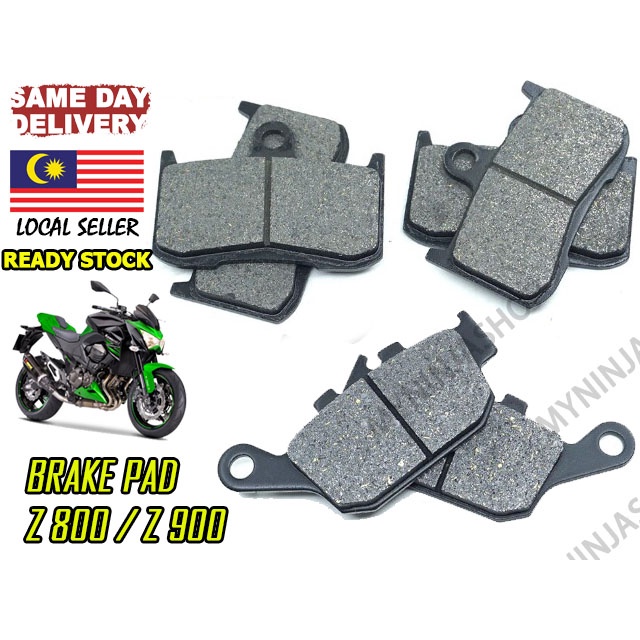 READY‼️ KAWASAKI Z800 Z 800 Z900 Z 900 Daytona Brake Pad Disc Pad Rotor Shopee Malaysia