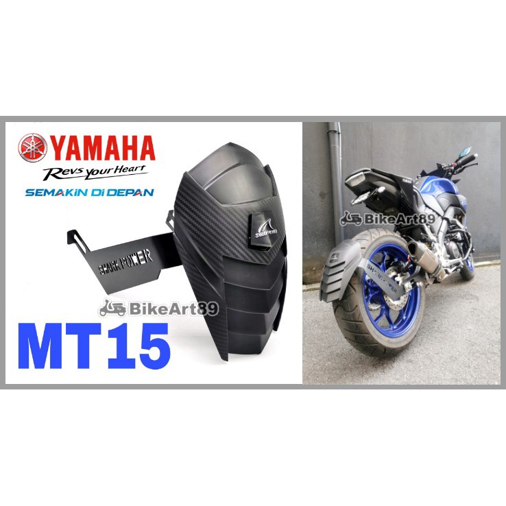 Yamaha mt deals 15 rear mudguard