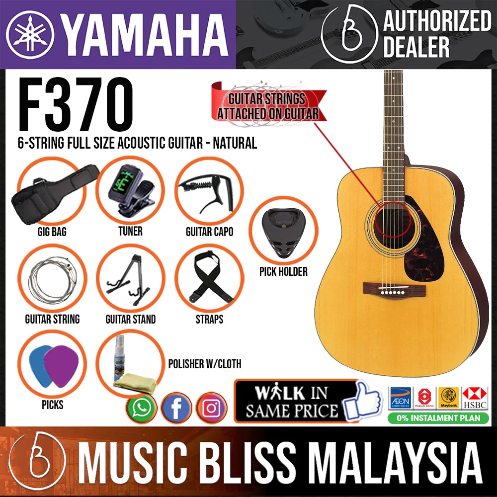Yamaha F370 Full Size Acoustic Guitar Natural / Black (F370