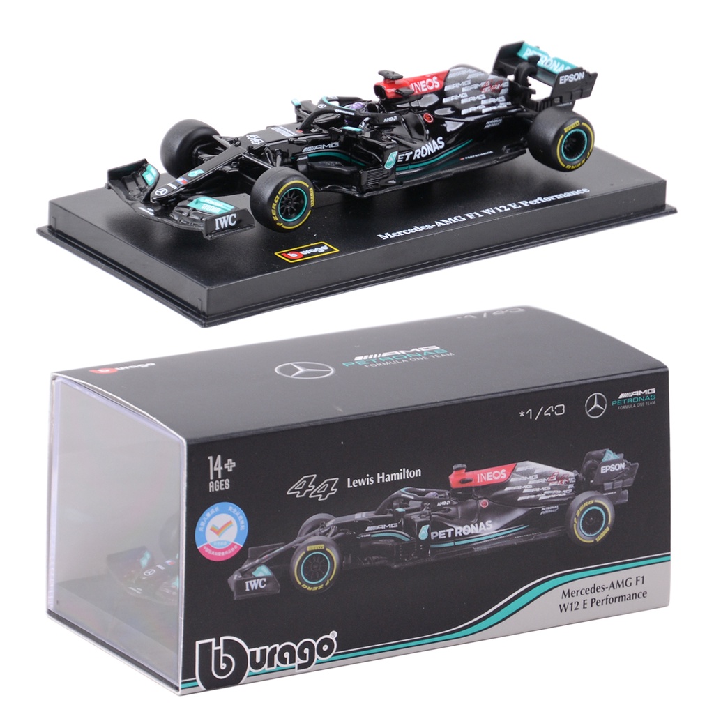 Modellino Mercedes-AMG ONE 1:18 Pressofuso Con Luci E Suoni - Nero