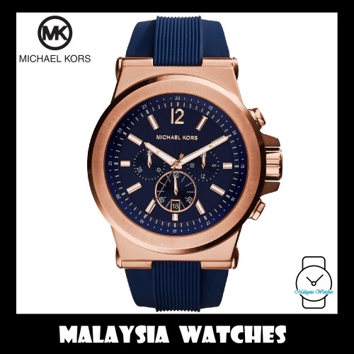 Mk8295 watch discount