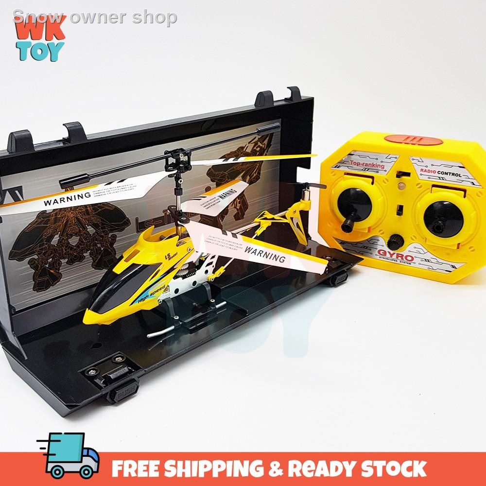 Rc helicopter repair sales shop