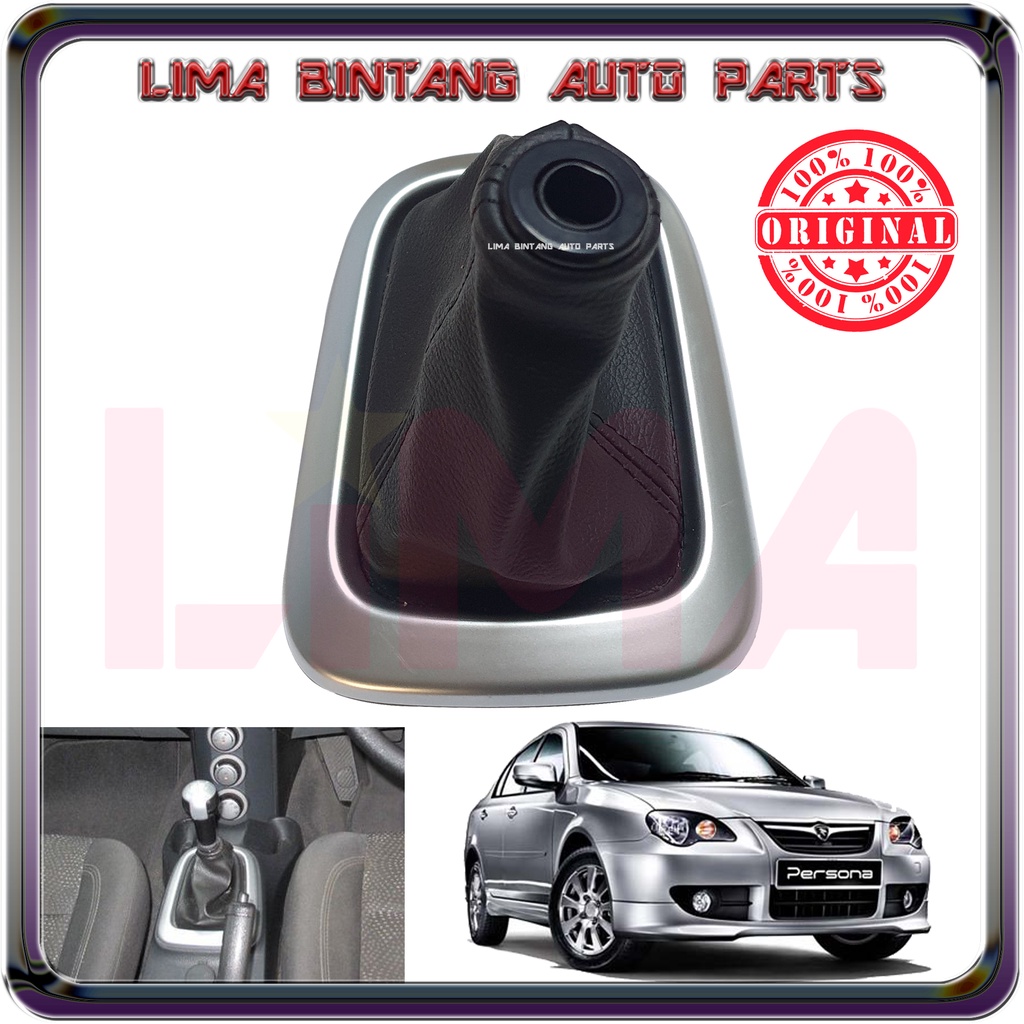 Proton persona gear deals knob