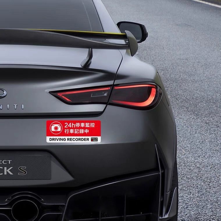 DRIVING RECORDER Car Sticker Warning Reflective Decal Front Windshield ...