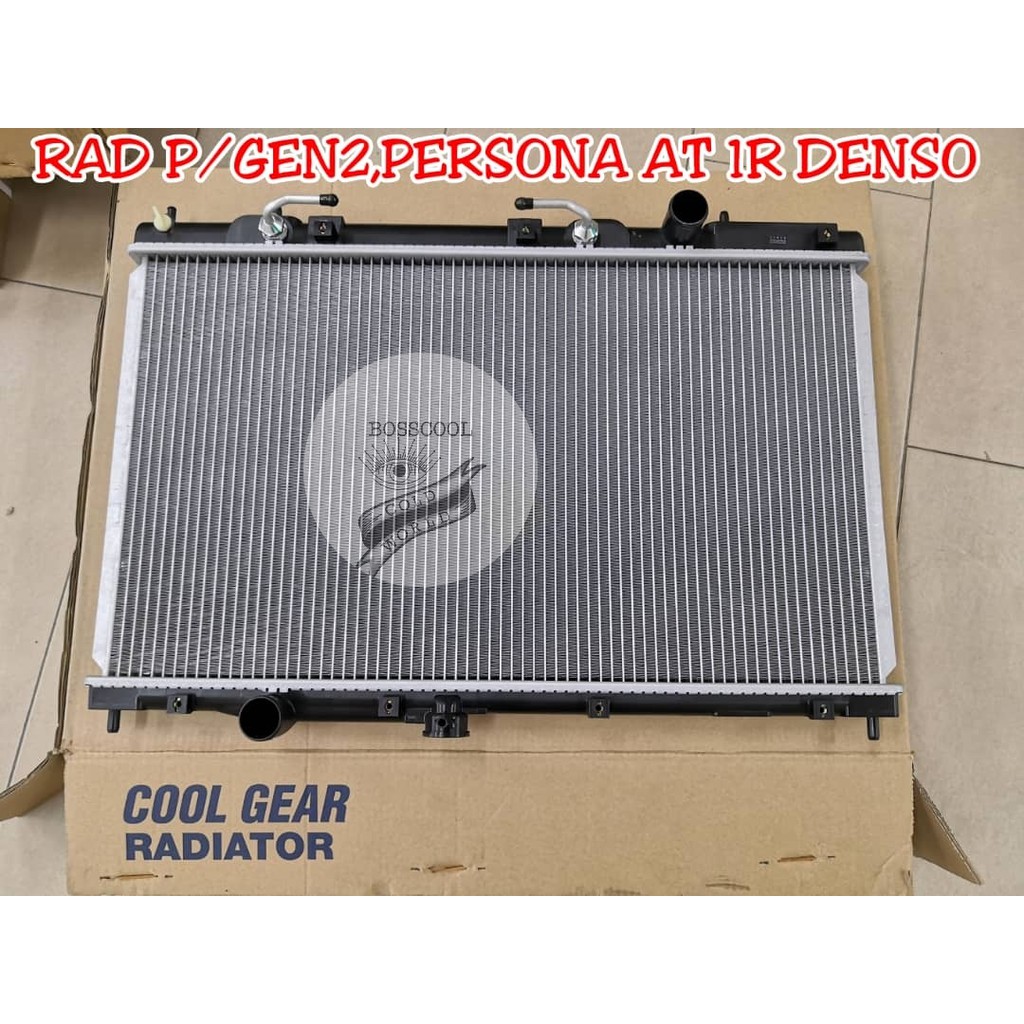 RADIATOR PROTON GEN 2/PERSONA AUTO 16RA DENSO COOL GEAR | Shopee Malaysia