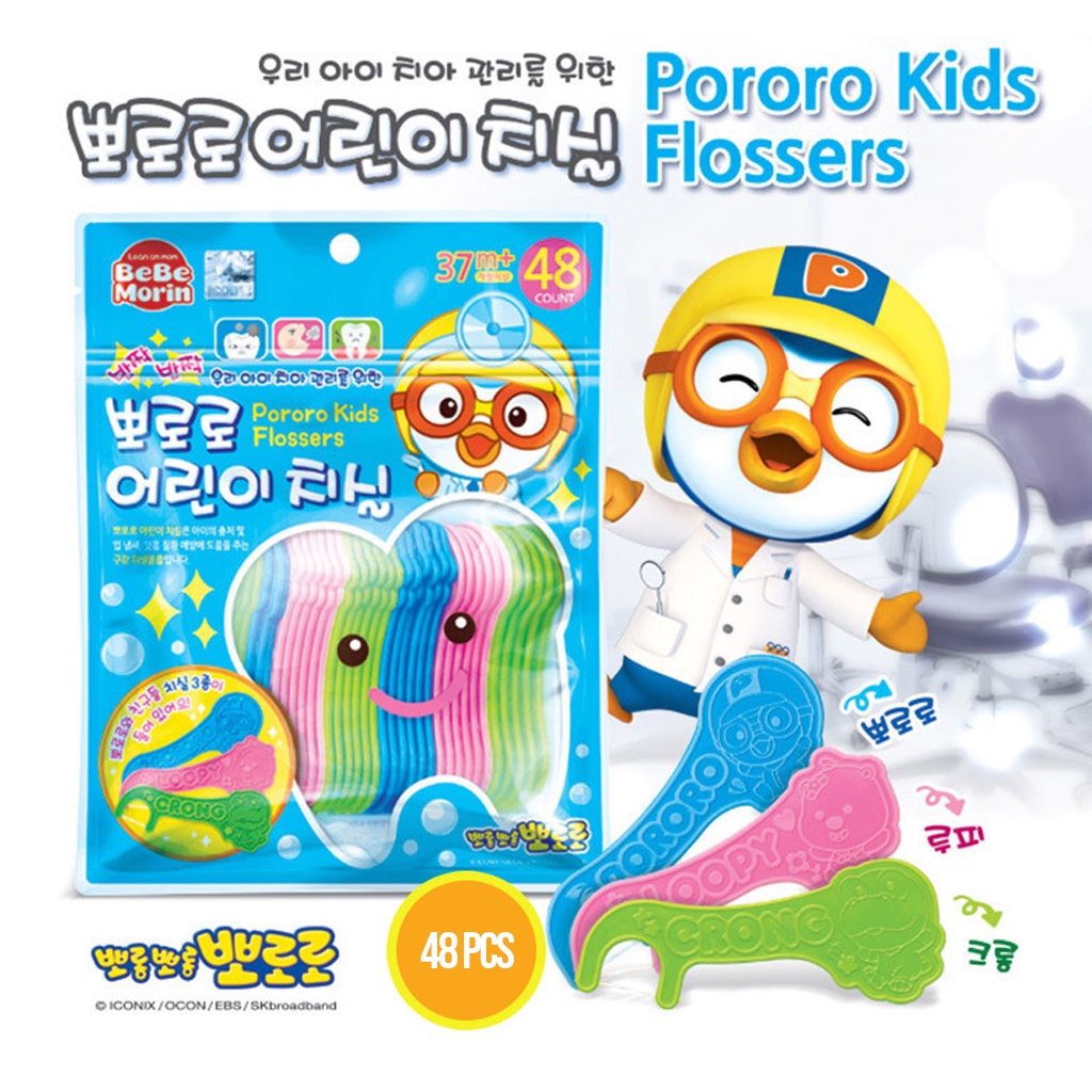 Pororo Kids Dental Floss 48pcs, Toothpick, Colorful Cute Flossers From 