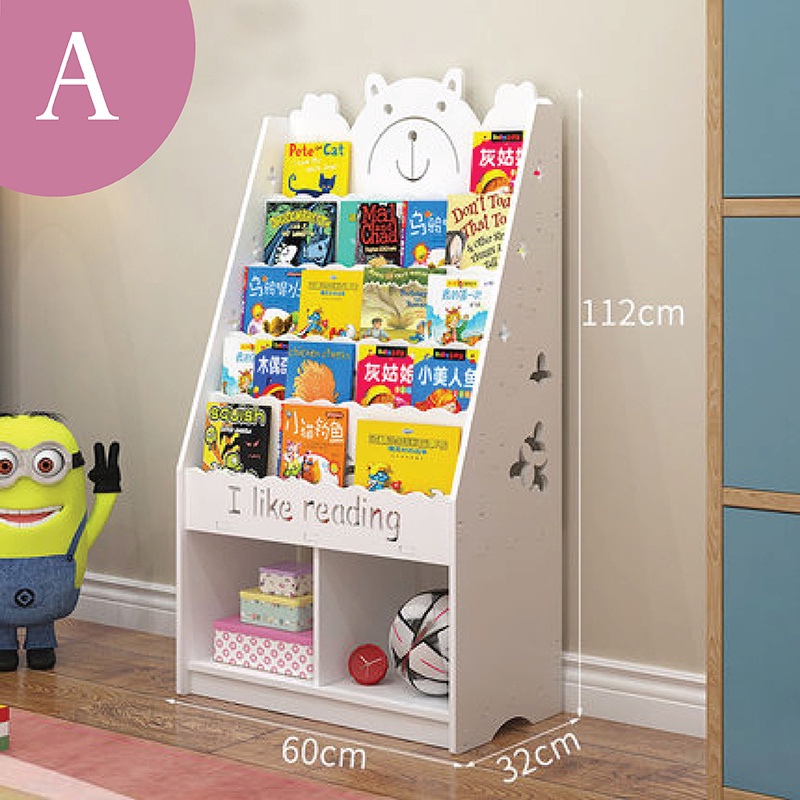 Living room storage rack with drawer kids storybook storage student ...