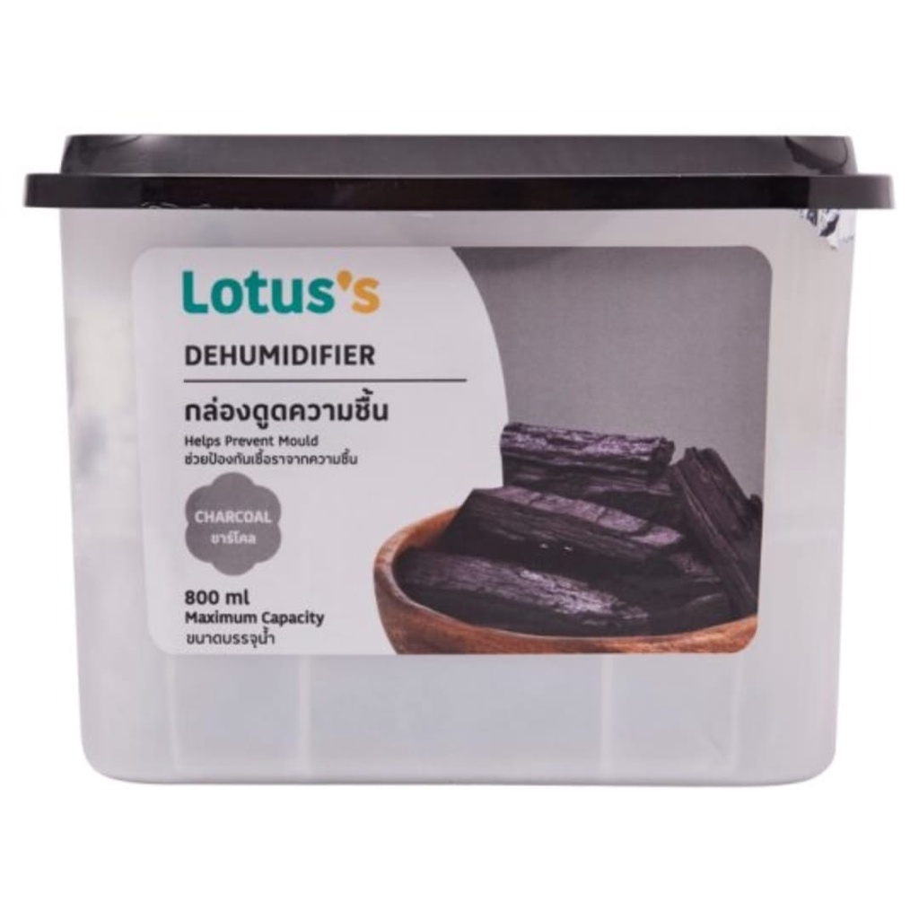 TESCO Lotus Value Dehumidifier 500ml/800ml x 3/ Penyerap Lembapan 500ml/800ml x 3 Shopee Malaysia