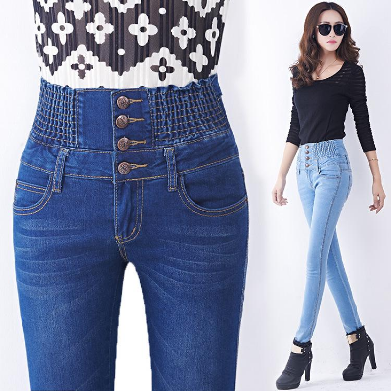 Jeans Womens High Waist Elastic Skinny Denim Long Pencil Pants