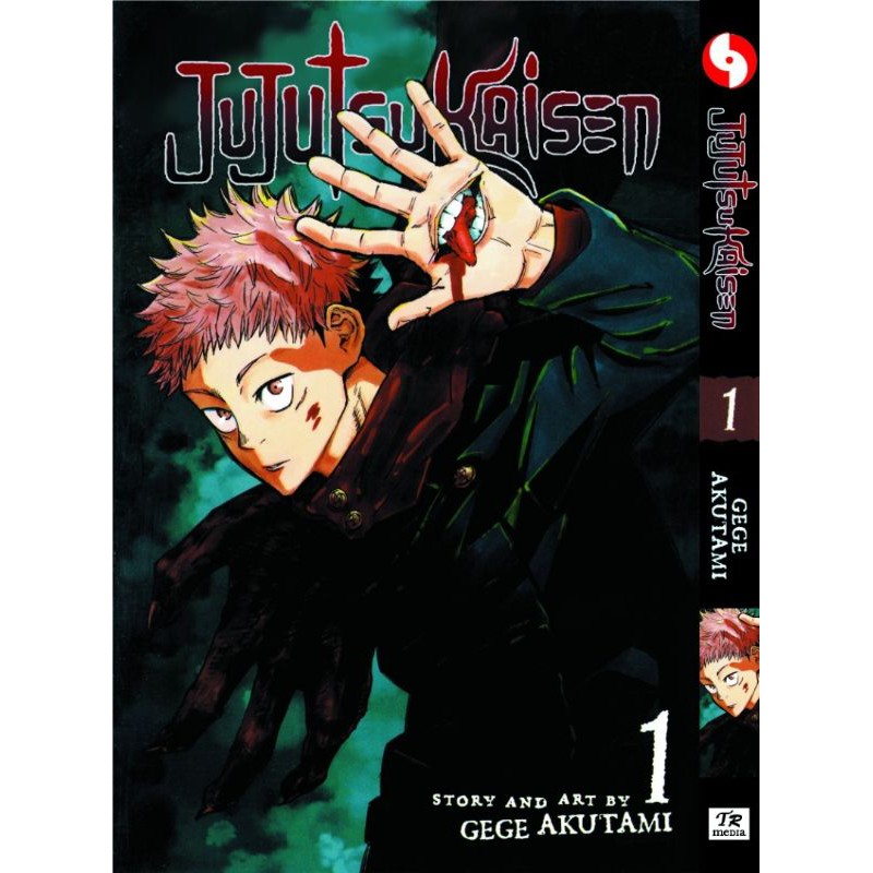 ALL New Jujutsu Kaisen Vol.1-22 Set Japanese Manga Akutami Gege  Jujutsukaisen