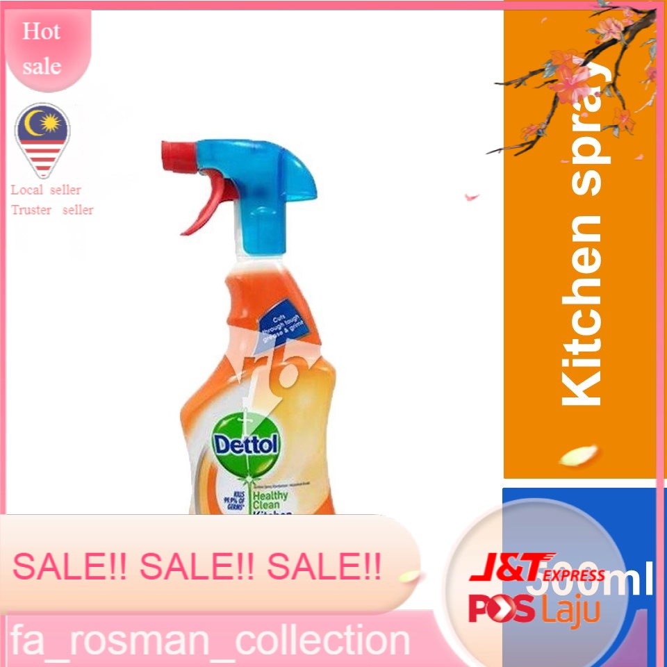 Dettol Trigger Kitchen Spray 500ml Shopee Malaysia 1418