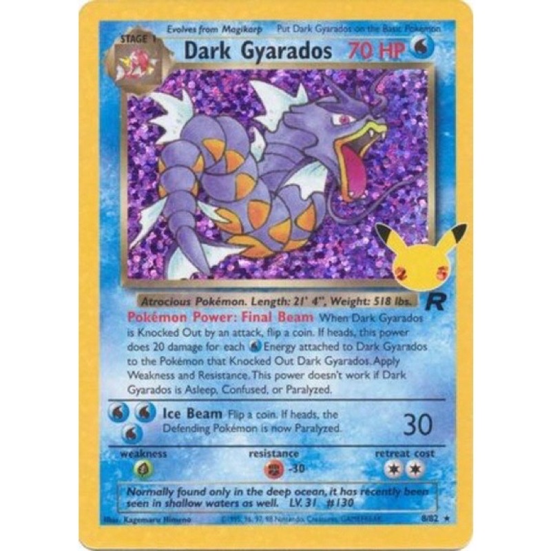 Pokemon - Carta Singola Dark Gyarados - Celebrations Classic Collection - Edizione Collezione