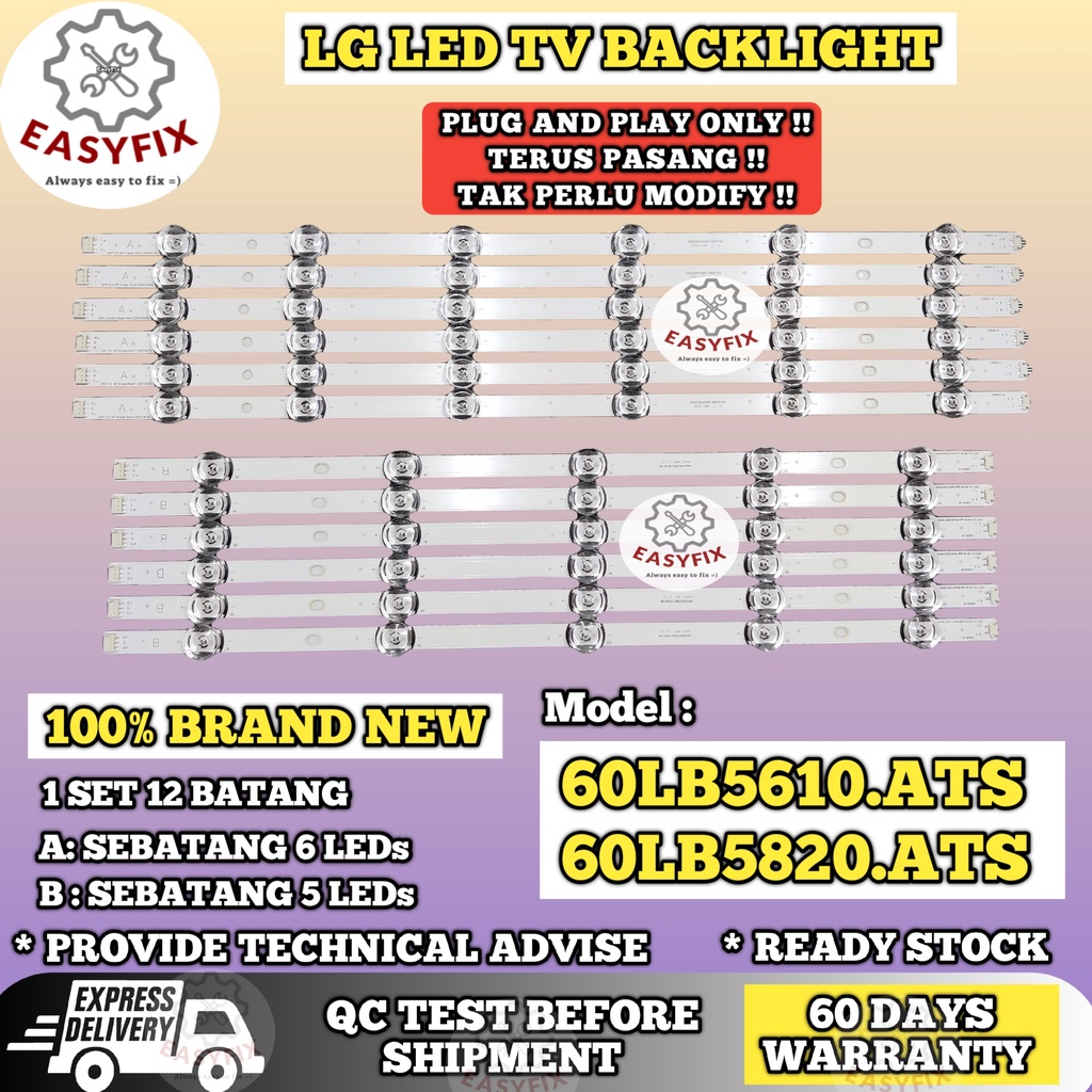 60LB5610 / 60LB5820 LG 60 INCH LED TV BACKLIGHT ( LAMPU TV ) 60LB5610 ...