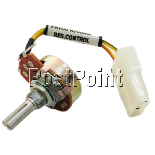 Proton Saga & Iswara 19852003 / Wira / Satria Air Cond Resistor