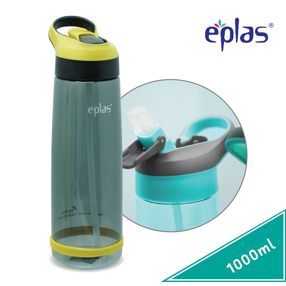 EPLAS MODERN Sport Water Bottle With Straw & Handle,Travel Tumbler ...