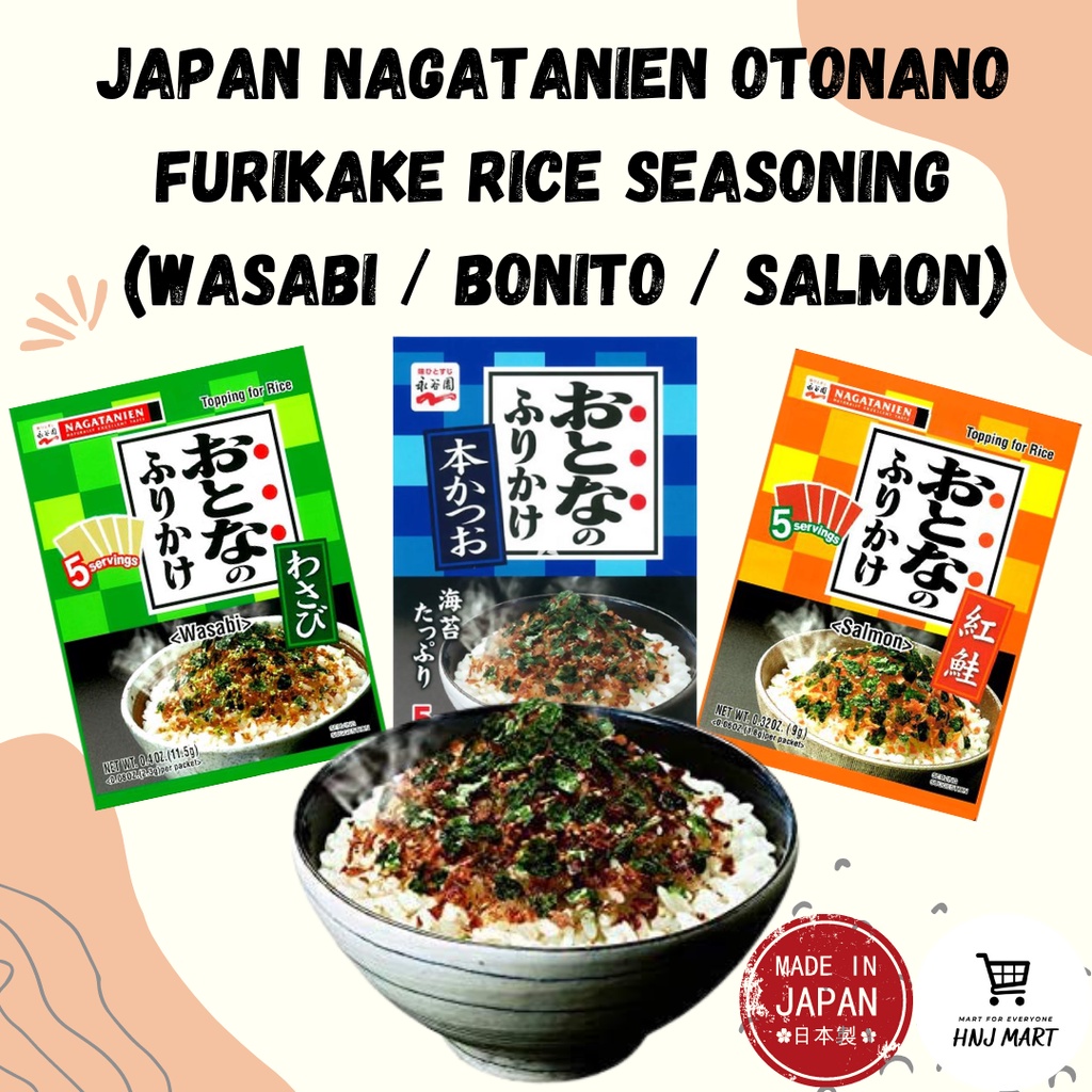 Japan Nagatanien Otonano Furikake Rice Seasoning 5 Servings (Wasabi