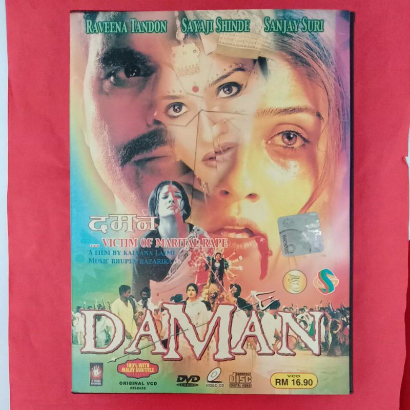 Original VCD Movie - DAMAN (3 Disc) | Shopee Malaysia