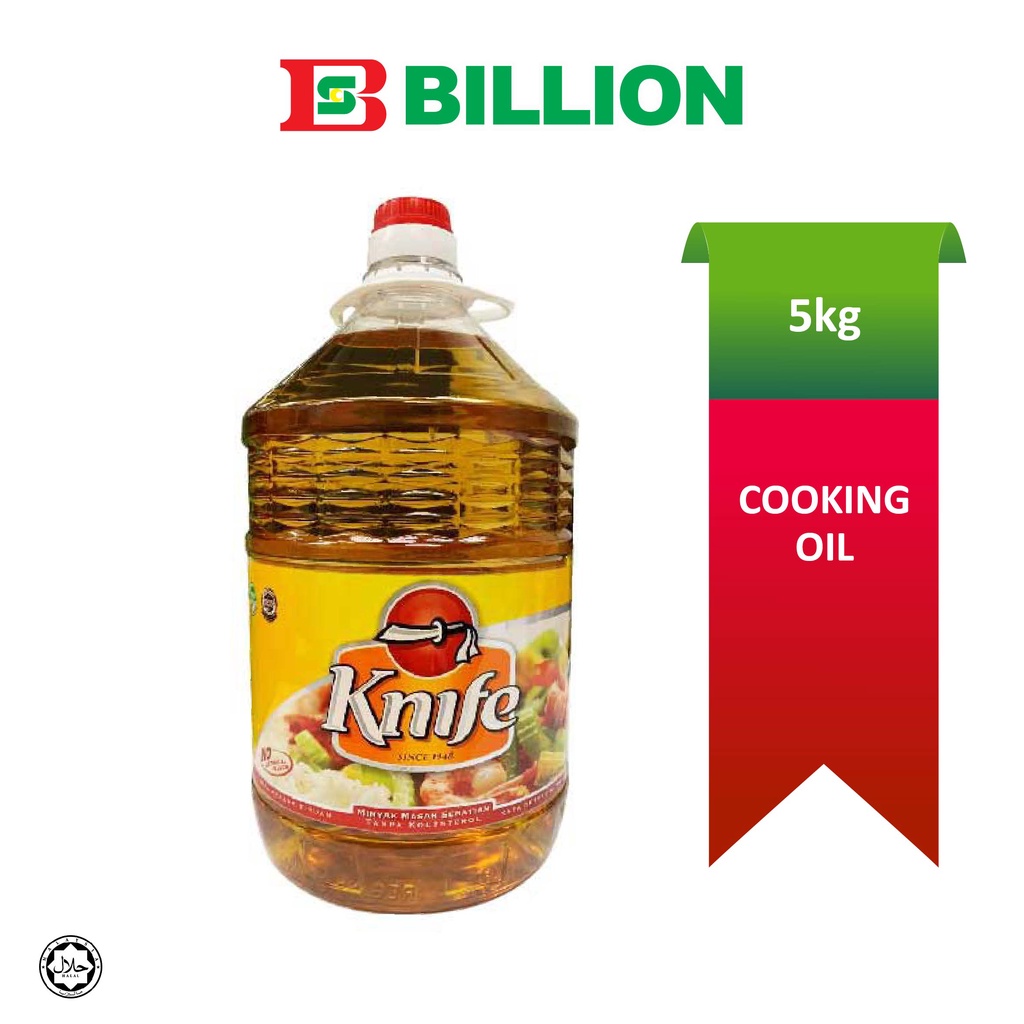 Knife Cooking Oil 5kg