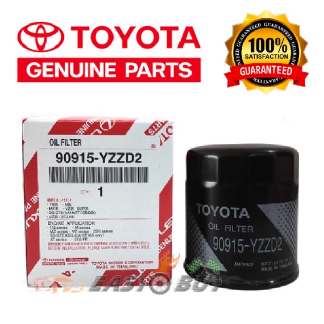 (100% Genuine)Toyota Genuine Oil Filter 90915-YZZD2 -Hilux/ Innova ...