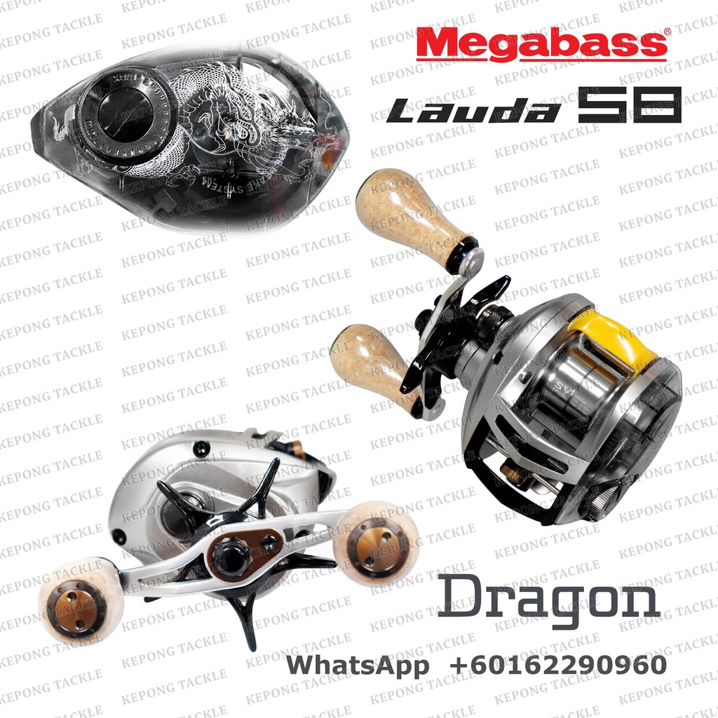 MEGABASS LAUDA 58 LEFT / RIGHT LIMITED EDITION RARE DRAGON / ROSSO RED / IL  GREEN BAITCAST REEL WITH FREE GIFT