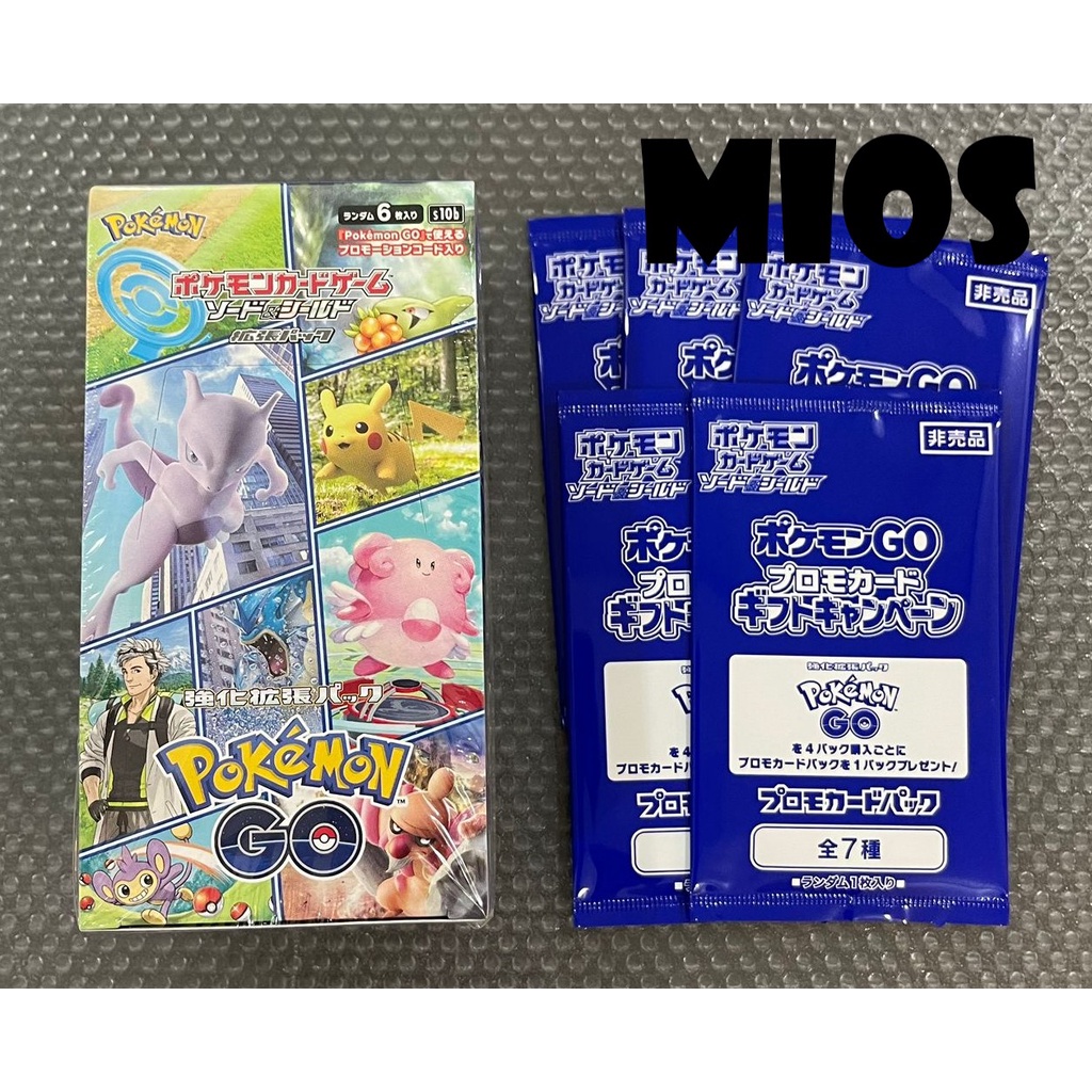 (READY STOCK) JAPANESE POKEMON GO TCG ENHANCED EXPANSION BOOSTER BOX