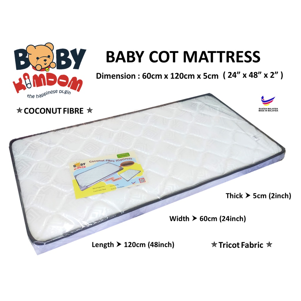 Coconut cheap cot mattress