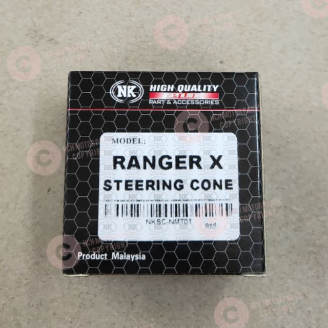 STEERING CONE BEARING - NIMOTA - RANGER X / RANGER/ RANGER MAX/ RANGER ...