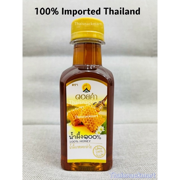 Ready Stock]Thailand Doi Kham 100% Pure Honey 240g~770g