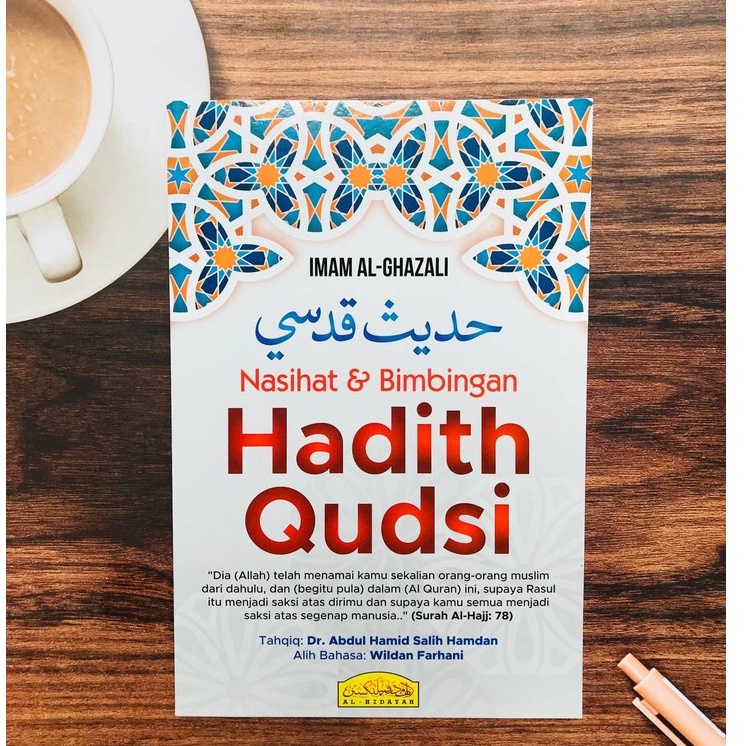 Nasihat Dan Bimbingan Hadis Qudsi - Imam Al Ghazali | Shopee Malaysia