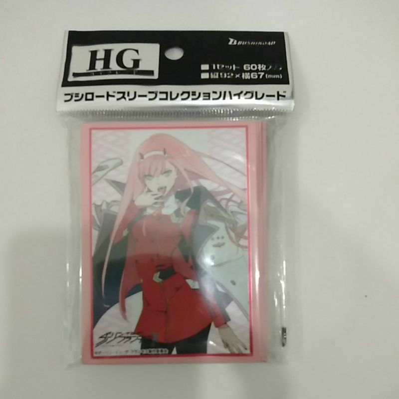 Bushiroad Card Sleeves - Darling in the Franxx Zero Two 02 (60 pieces ...