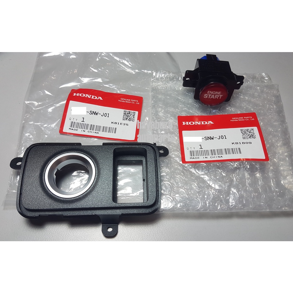 [FD2R] Honda Civic FD2 Type-R push start button with housing garnish ...