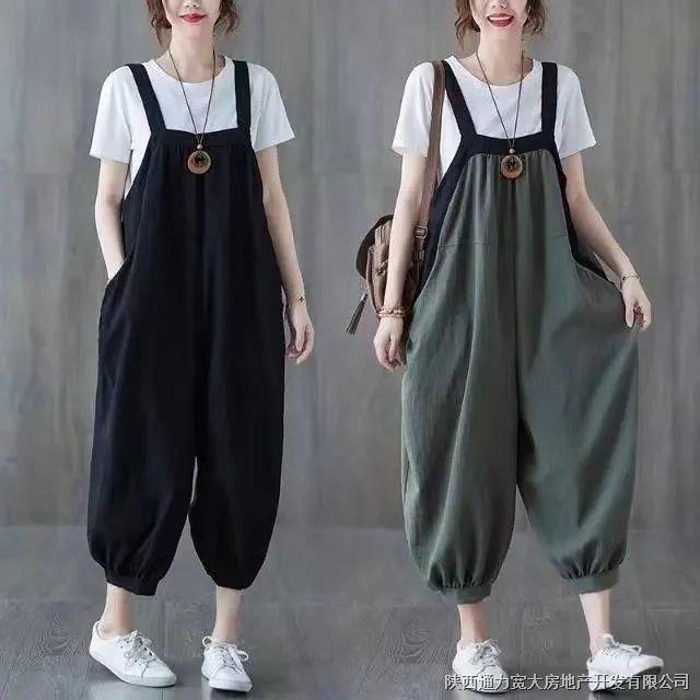 readystock 连体裤大码女装宽松减龄休闲背带裤夏季新款文艺范拼色哈伦连身裤 5.26 | Shopee Malaysia