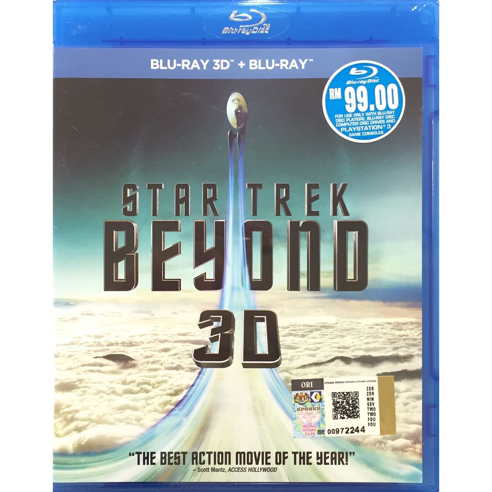 Blu-ray Movie Star Trek Beyond (Import 3D 50GB) (2016) | Shopee