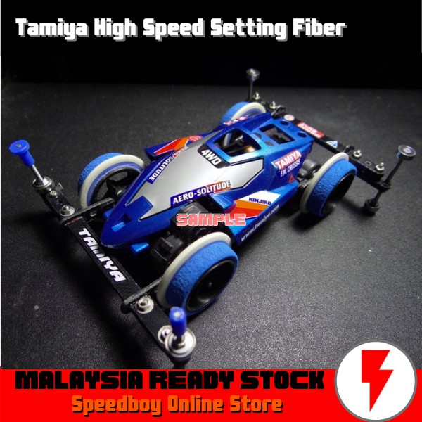 Speed Tamiya Mini 4WD Custom Fiber | Shopee Malaysia
