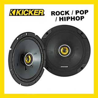 Kicker 6.5 best sale cs coax 300w